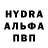 Amphetamine Розовый SettING King