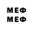 Метадон VHQ Tizm Kaizo