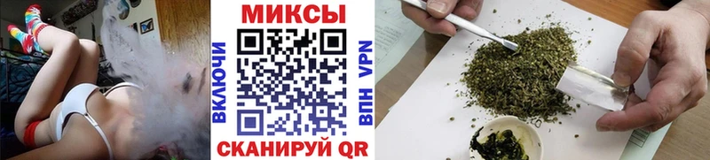 KRAKEN ссылки  купить   Беломорск  БУТИРАТ 1.4BDO 