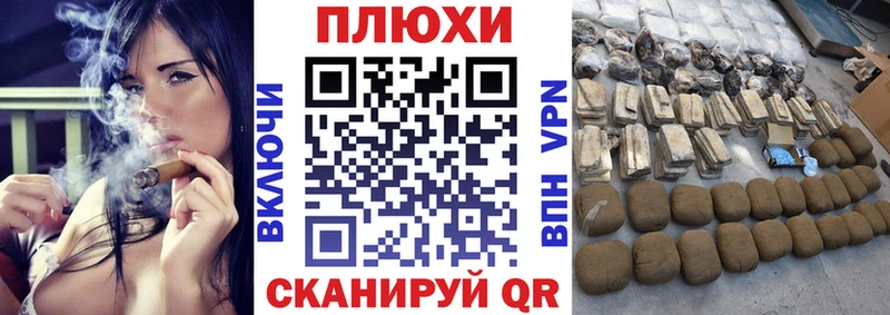 ГАШ Ice-O-Lator  Беломорск 