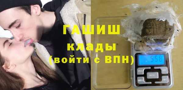 соль курить ск Богородск