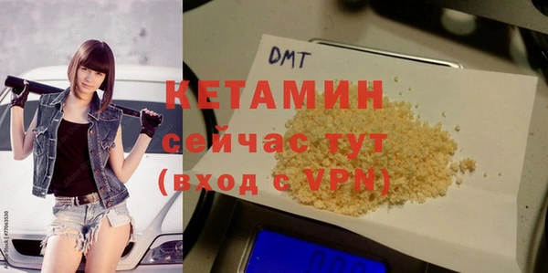 бошки Богданович
