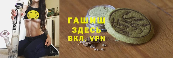 бошки Богданович