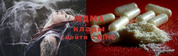 прущая мука Богородицк