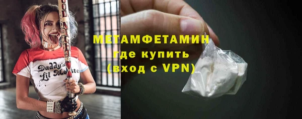 бошки Богданович
