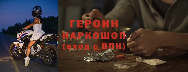 бошки Богданович