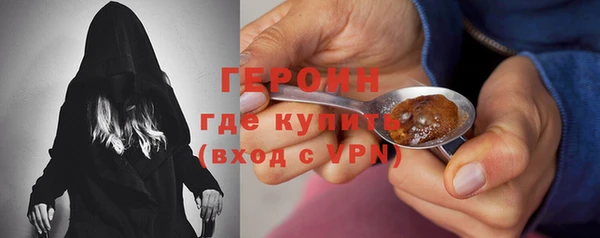 бошки Богданович