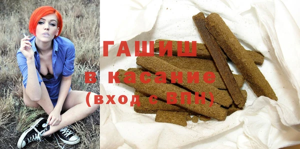 прущая мука Богородицк