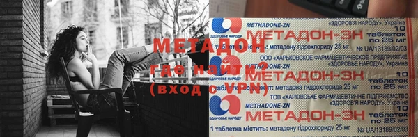 прущая мука Богородицк