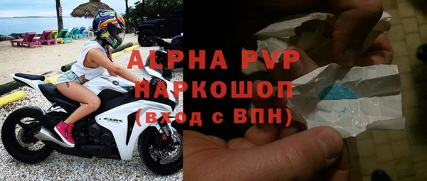 бошки Богданович