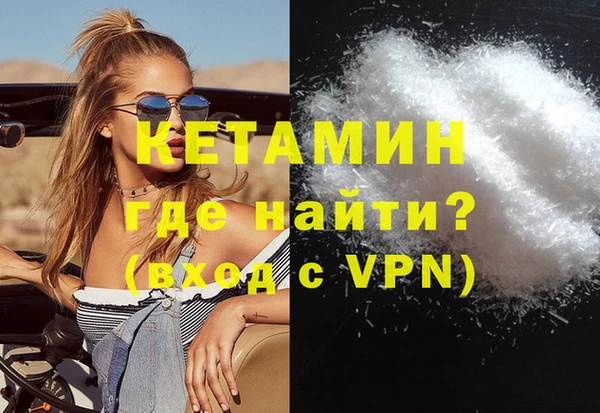 бошки Богданович