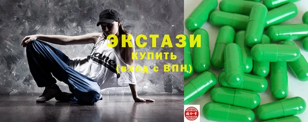 прущая мука Богородицк