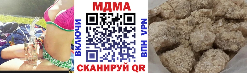 MDMA VHQ  Беломорск 