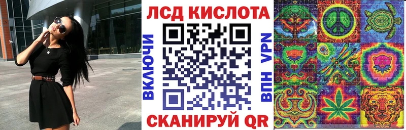 сколько стоит  Беломорск  мориарти состав  Наркотические марки 1500мкг  omg ТОР 